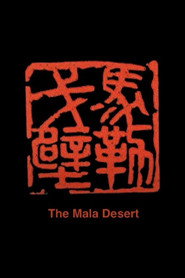The Mala Desert poster