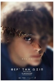 gallery-thumbnail