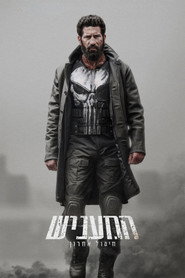 gallery-thumbnail