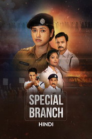 Special Branch