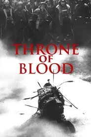 Poster of Throne of Blood image size 1998x3000