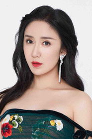 Photo of Lou Yixiao image size 1000x1500