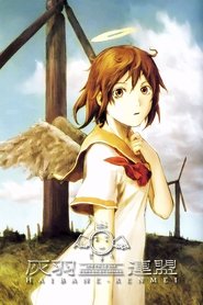 Poster of Haibane Renmei image size 2000x3000