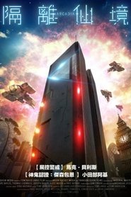 gallery-thumbnail