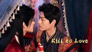 Backdrop of Kill to Love image size 1280x720