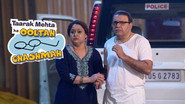 Bhallas Get Caught