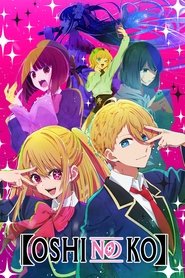 Poster of Oshi No Ko image size 2000x3000