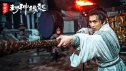 雷震子：封神缘起 wallpaper 