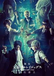 Bungo Stray Dogs on Stage: Three Companies Conflict