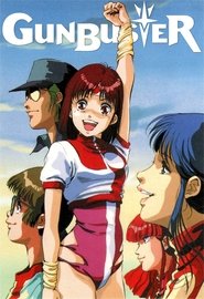 Poster of Gunbuster image size 1280x1871