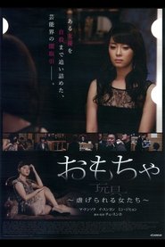 gallery-thumbnail