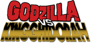 Logo of Godzilla vs. King Ghidorah image size 625x299