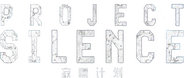 Logo of Project Silence image size 2559x1082