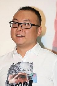 Photo of Wang Wei image size 300x450