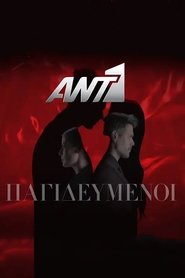 gallery-thumbnail