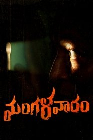 gallery-thumbnail