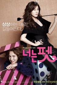 gallery-thumbnail