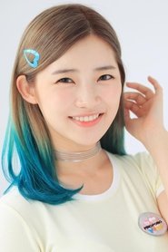 Photo of Yukika Teramoto image size 900x1350