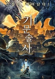 gallery-thumbnail