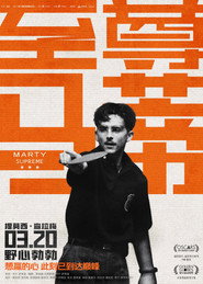 gallery-thumbnail