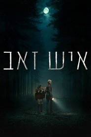 gallery-thumbnail