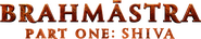 Logo of Brahmāstra Part One: Shiva image size 1076x212