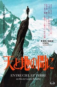 poster Entre Terre et Ciel