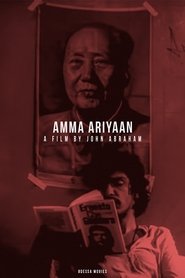 poster Report to Mother