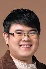 Photo of Thanaset Suriyapornchaikul image size 766x1150