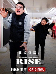 RISE 155