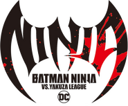 Logo of Batman Ninja vs. Yakuza League image size 972x805