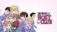 Ouran High School Host Club  