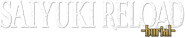 Logo of Saiyuki image size 788x160