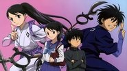 Kekkaishi  