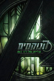 gallery-thumbnail