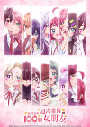 gallery-thumbnail