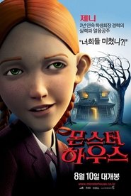 gallery-thumbnail