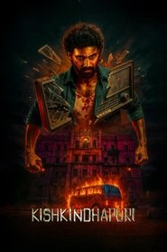 poster Kishkindhapuri