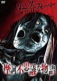 gallery-thumbnail