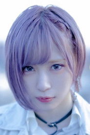 Photo of ReoNa image size 500x750