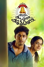 Adi Kapyare Kootamani 2015 123movies