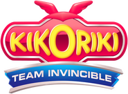 Logo of Kikoriki: Team Invincible image size 734x538