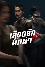 gallery-thumbnail