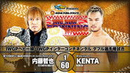 Backdrop of NJPW The New Beginning in Osaka 2020 image size 3840x2160