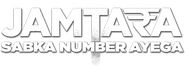 Logo of Jamtara – Sabka Number Ayega image size 793x281