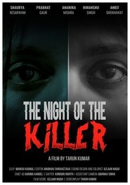 poster The Night of The Killer