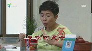Episode 3691