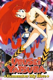 poster Urusei Yatsura: Remember My Love