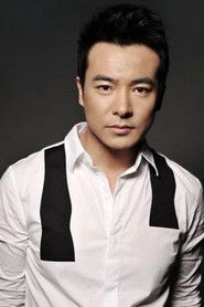 Photo of Apollo Yu image size 500x750