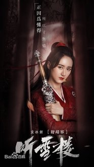 gallery-thumbnail